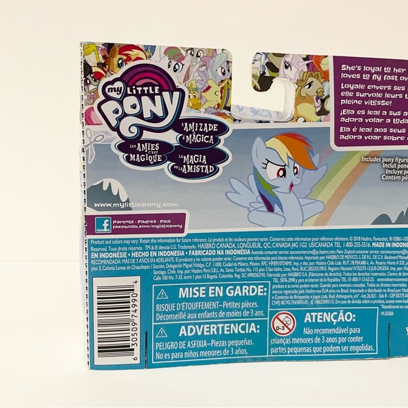 My Little Pony Mini Friendship is Magic Rainbow Dash - Picture 11 of 13
